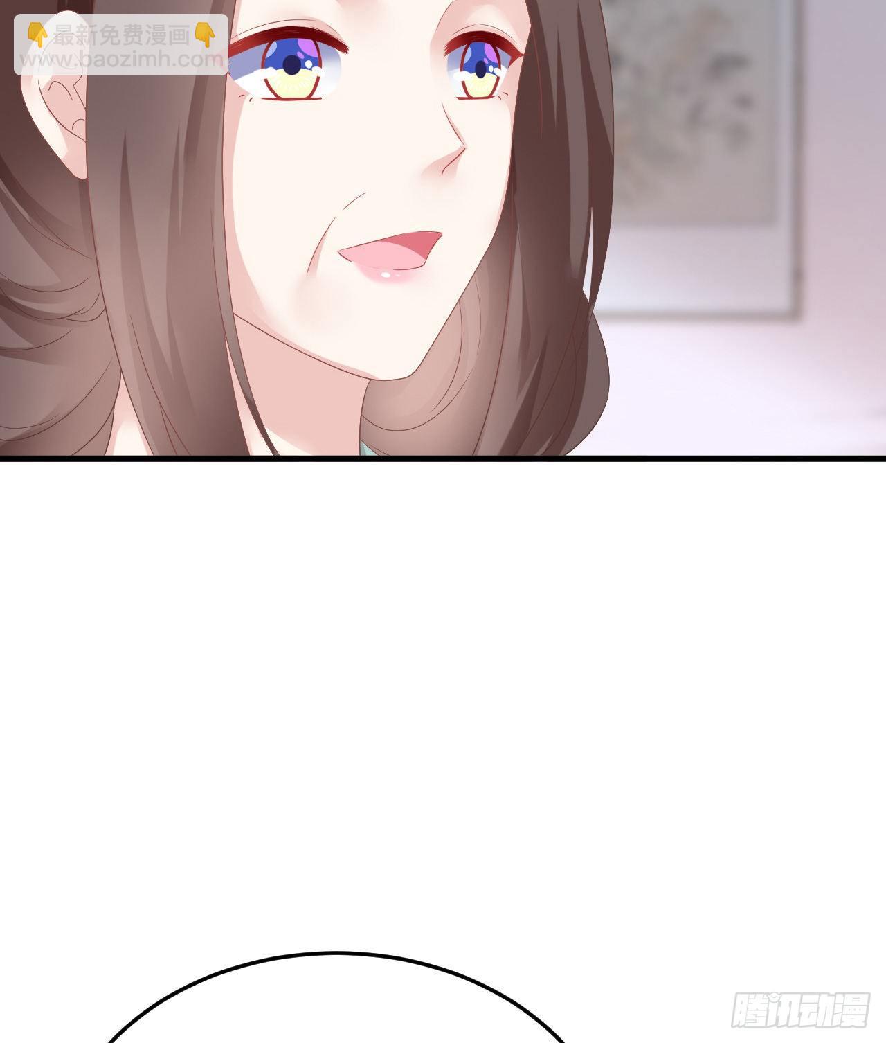 伪装夫妇(1/2)-第73话