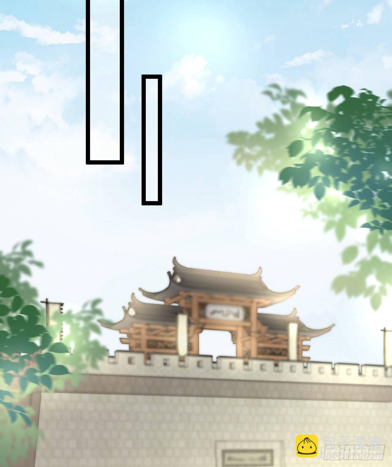 多才多艺裴大人(1/2)-第75话