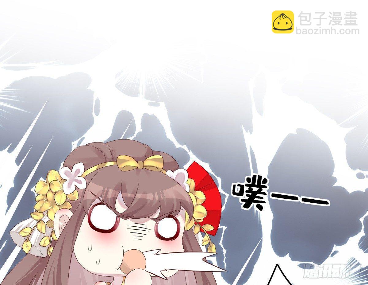 脱衣服干什么(1/2)-第9话