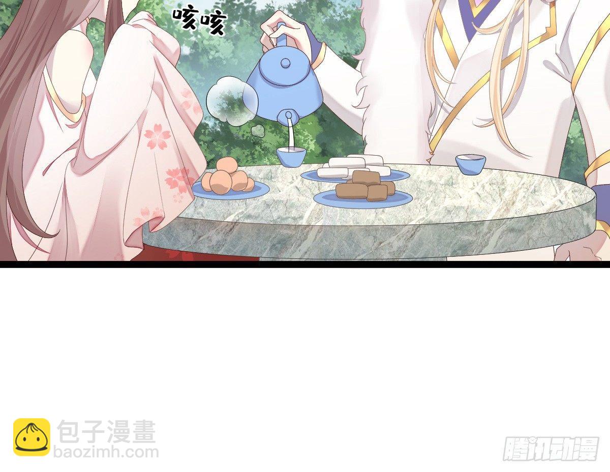 脱衣服干什么(1/2)-第9话