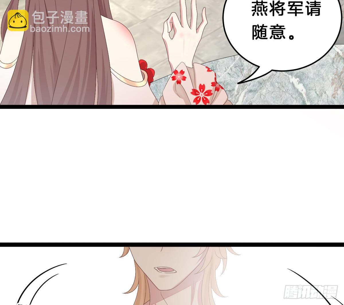 脱衣服干什么(1/2)-第9话