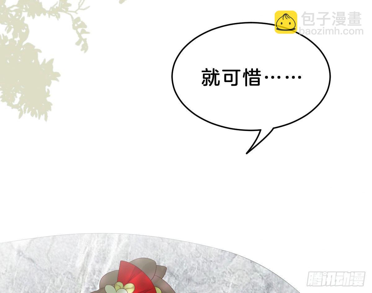 脱衣服干什么(1/2)-第9话