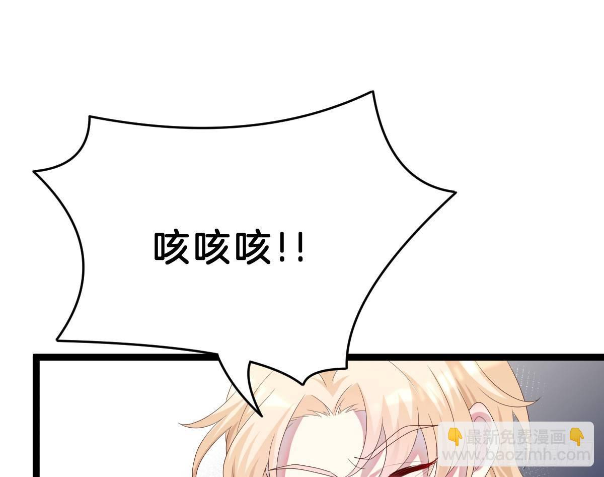 脱衣服干什么(1/2)-第9话