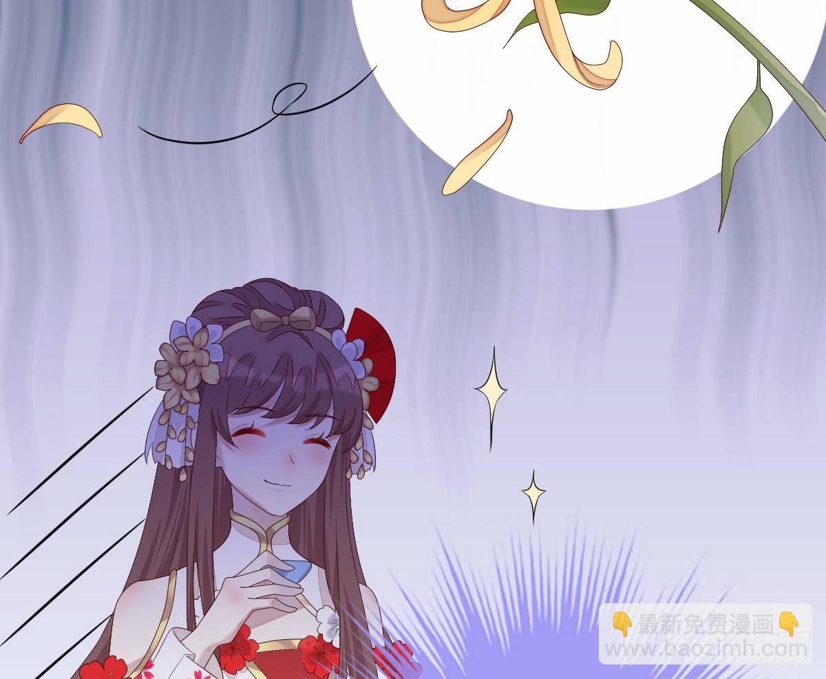 脱衣服干什么(1/2)-第9话