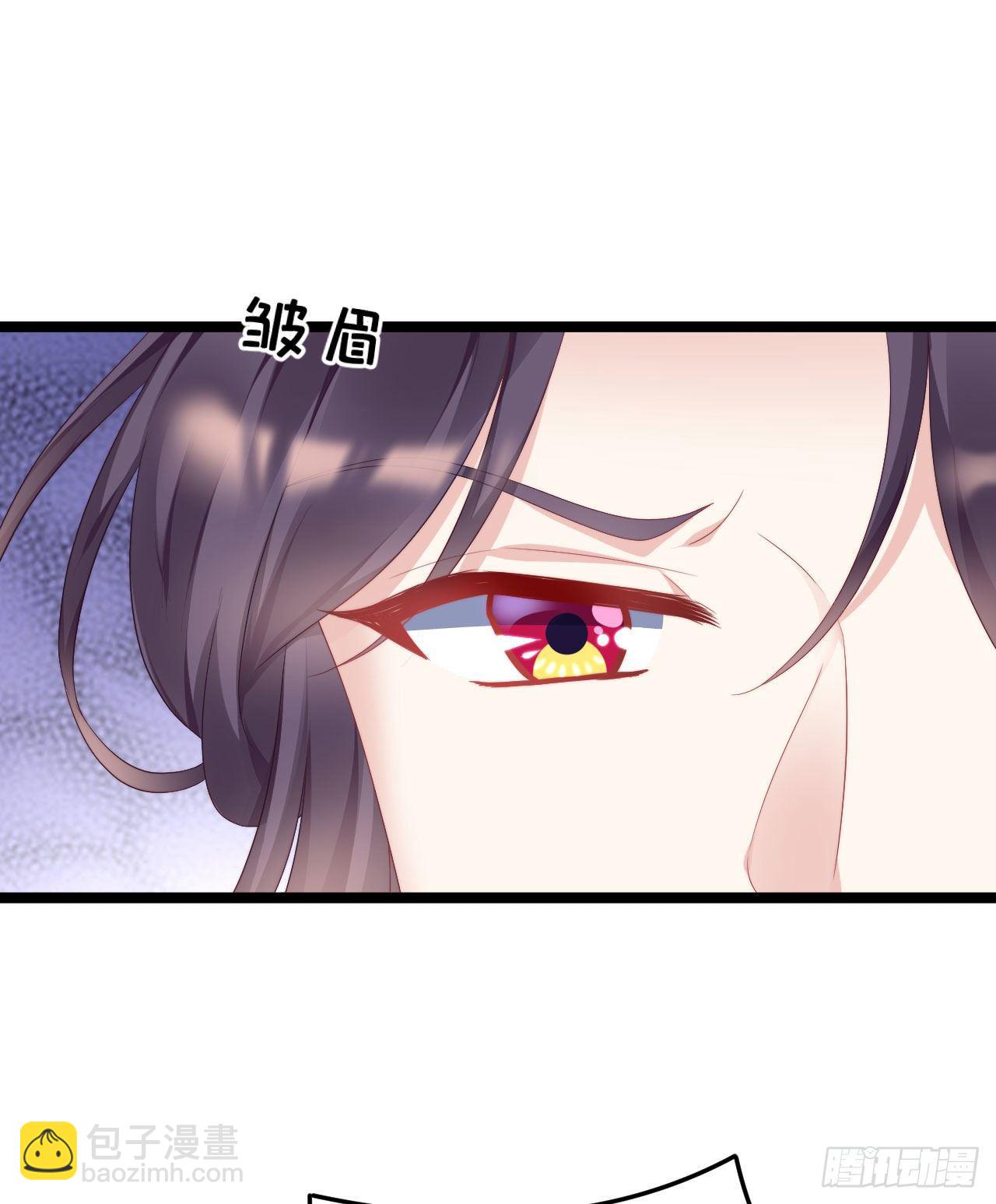 崖底温情(1/2)-第85话