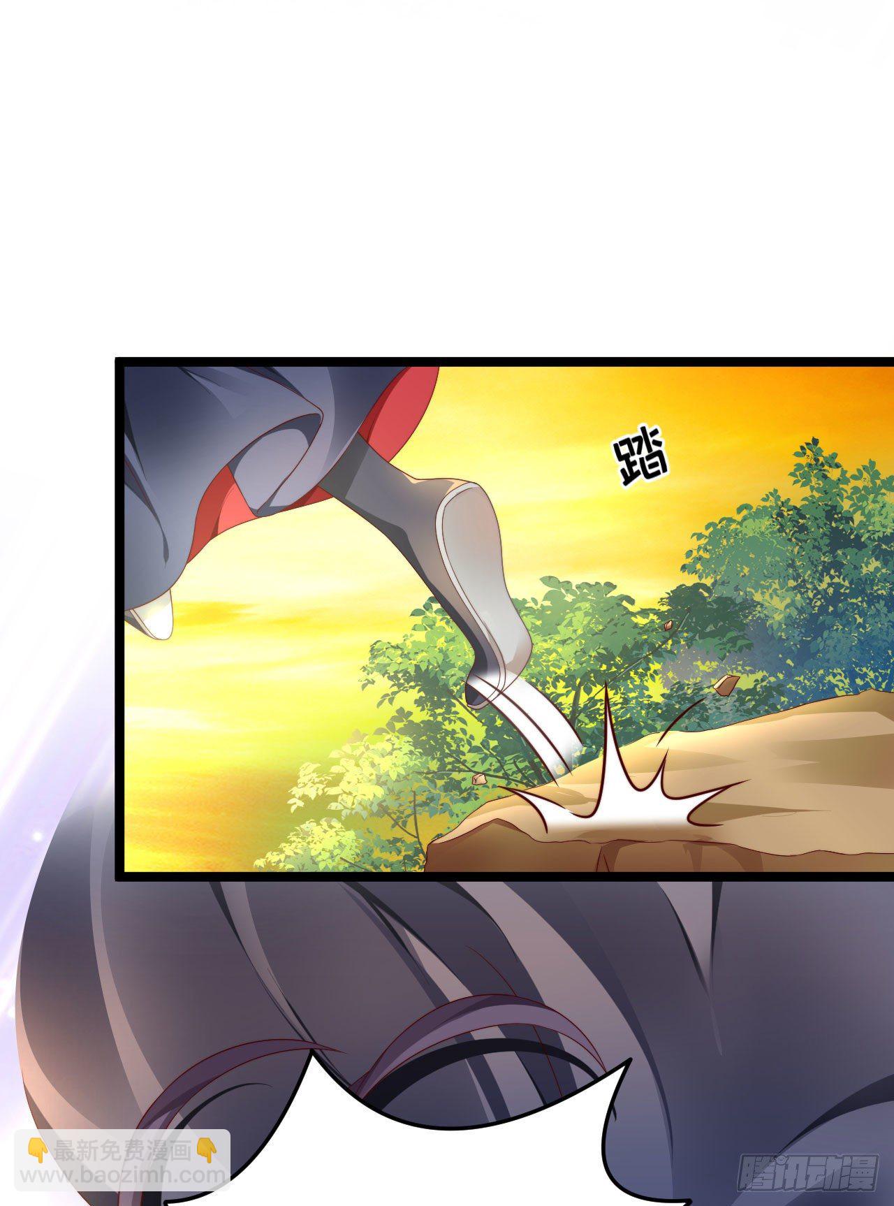崖底温情(1/2)-第85话