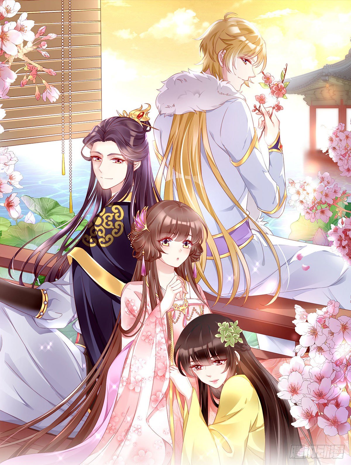 没想到这么粉嫩&hellip;(1/2)-第87话