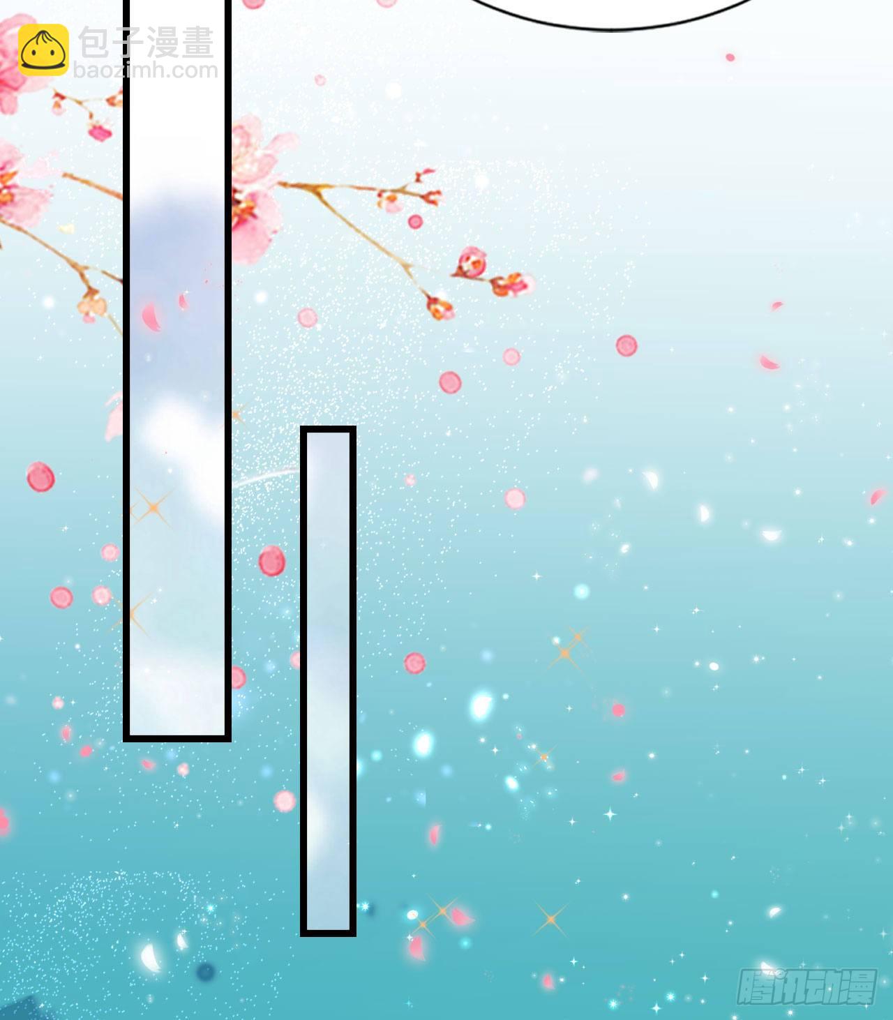 陆飞白的礼物(1/2)-第99话