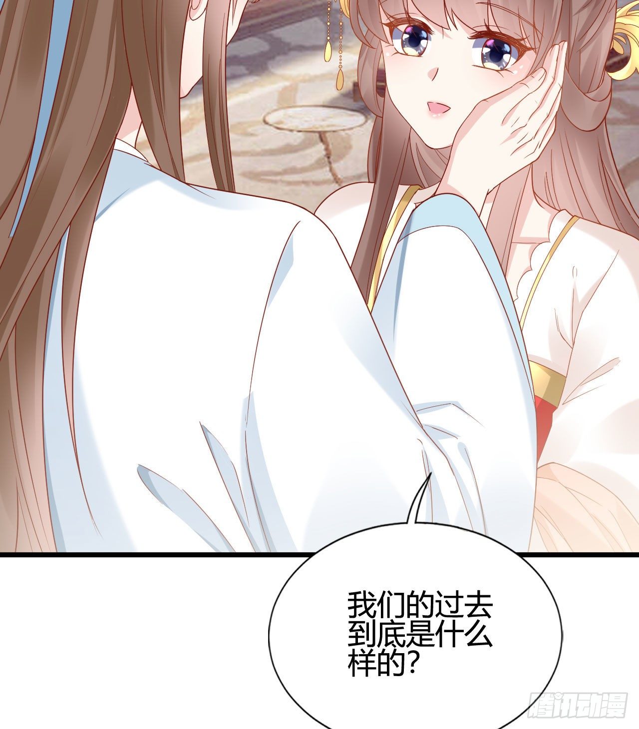 陆飞白的礼物(1/2)-第99话