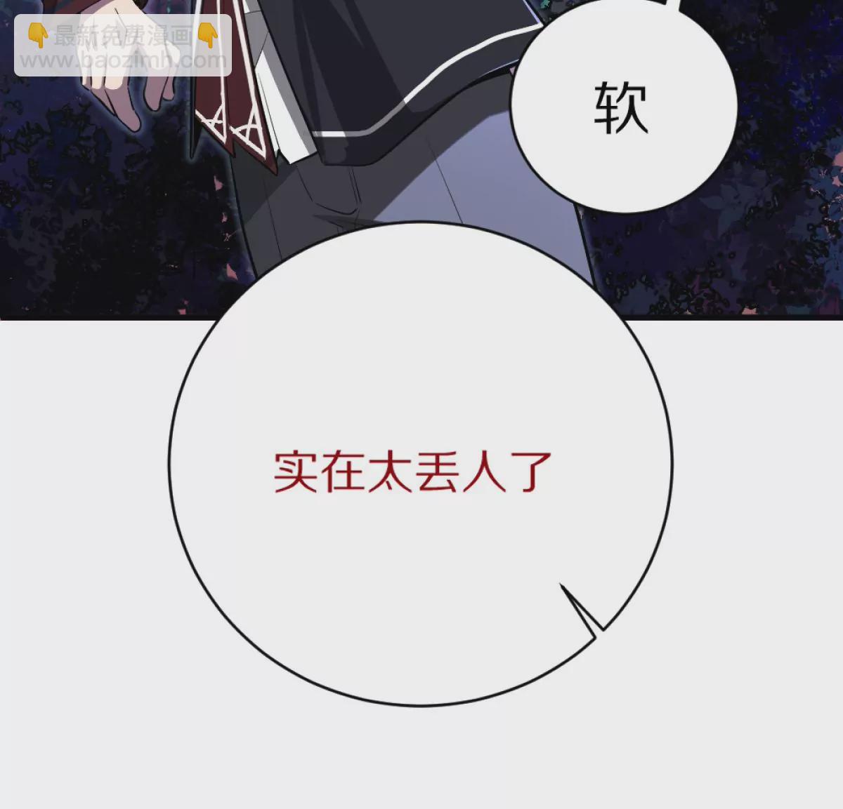 预告-第1话