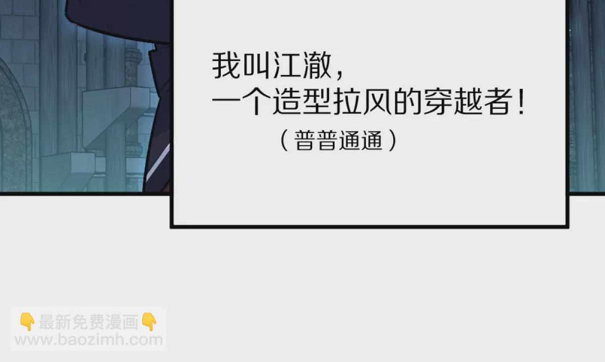 预告-第1话