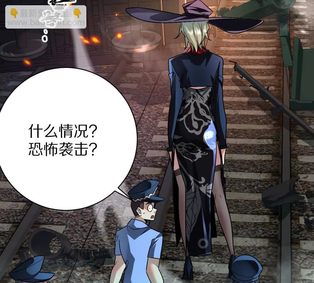 第98话：马斯克名言(1/3)-第99话