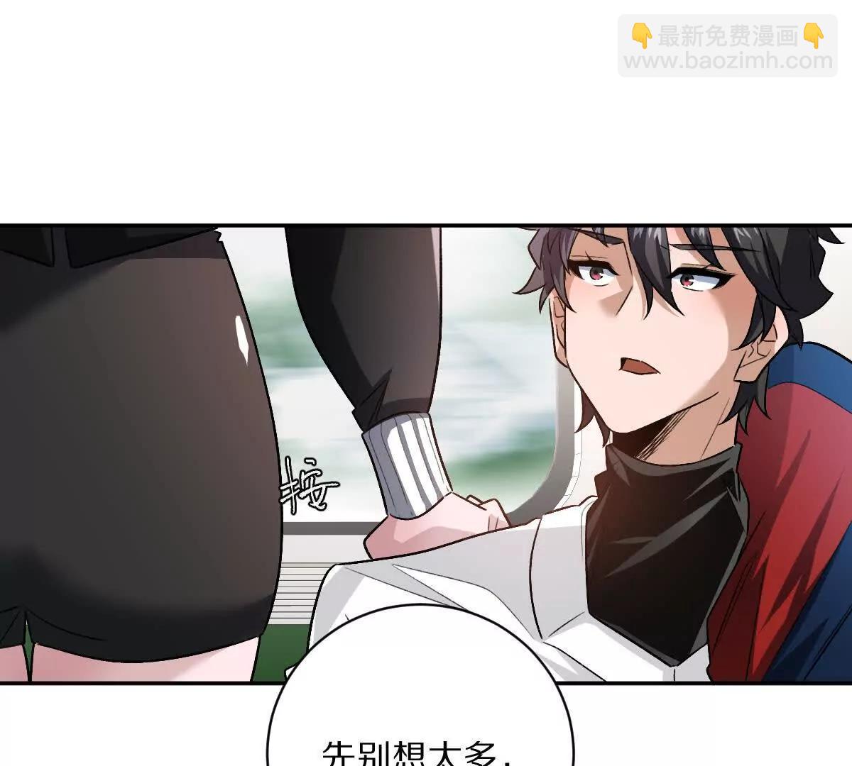 第100话：牺牲的真正意义(1/3)-第101话