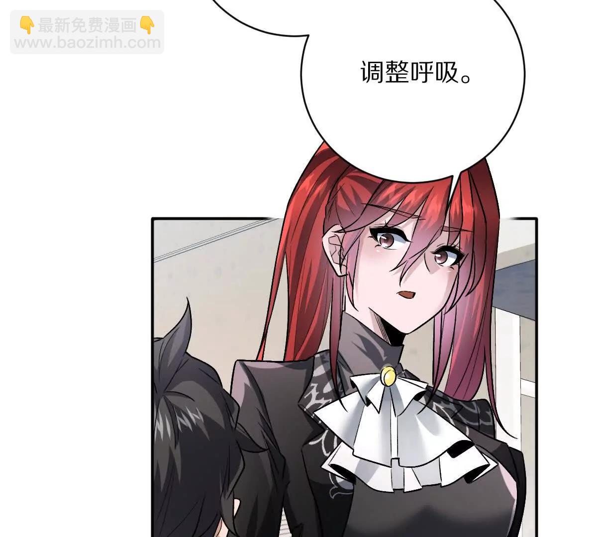 第100话：牺牲的真正意义(1/3)-第101话