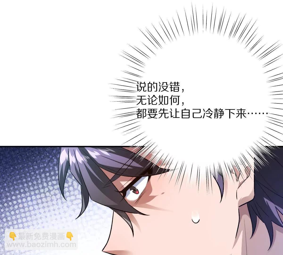 第100话：牺牲的真正意义(1/3)-第101话
