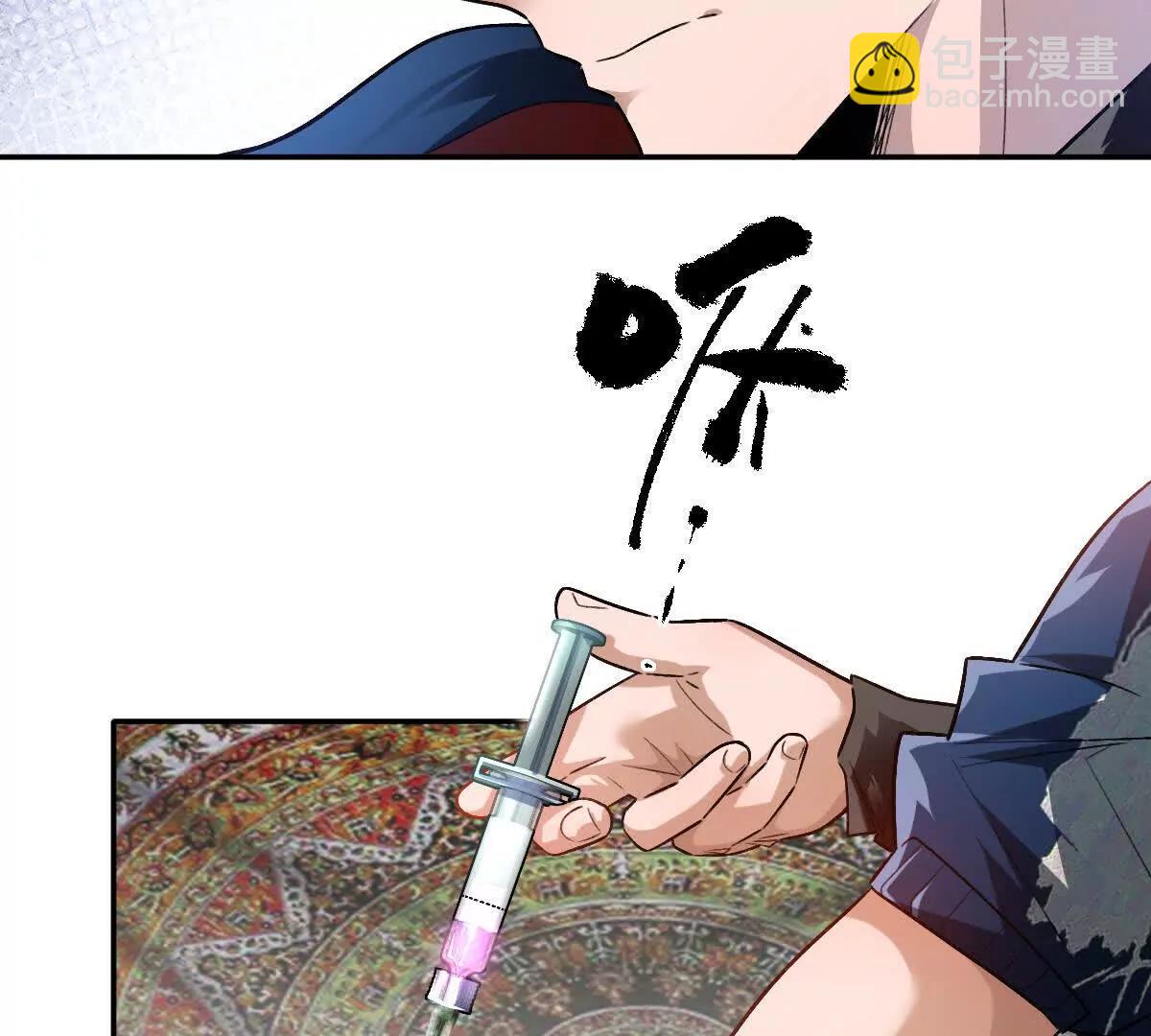 第100话：牺牲的真正意义(1/3)-第101话