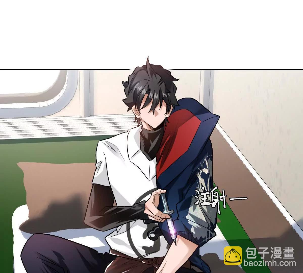 第100话：牺牲的真正意义(1/3)-第101话