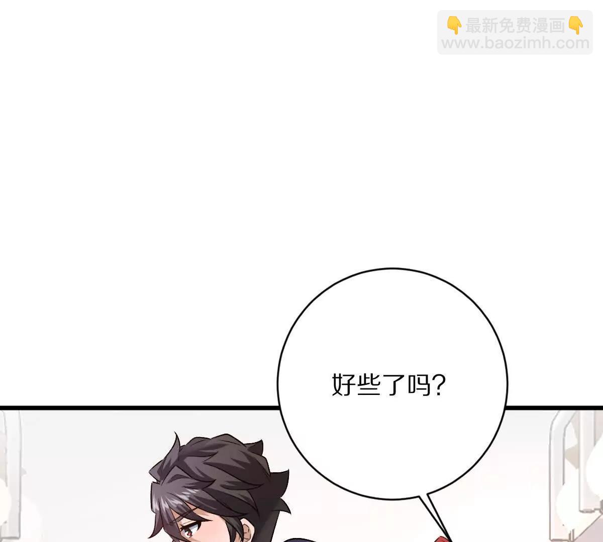 第100话：牺牲的真正意义(1/3)-第101话