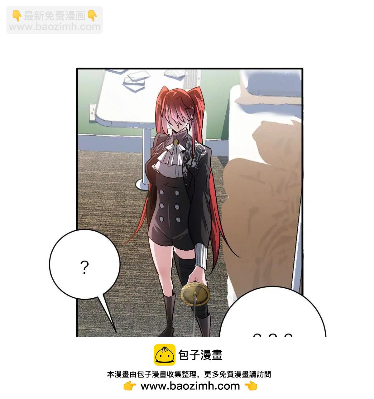 第100话：牺牲的真正意义(1/3)-第101话