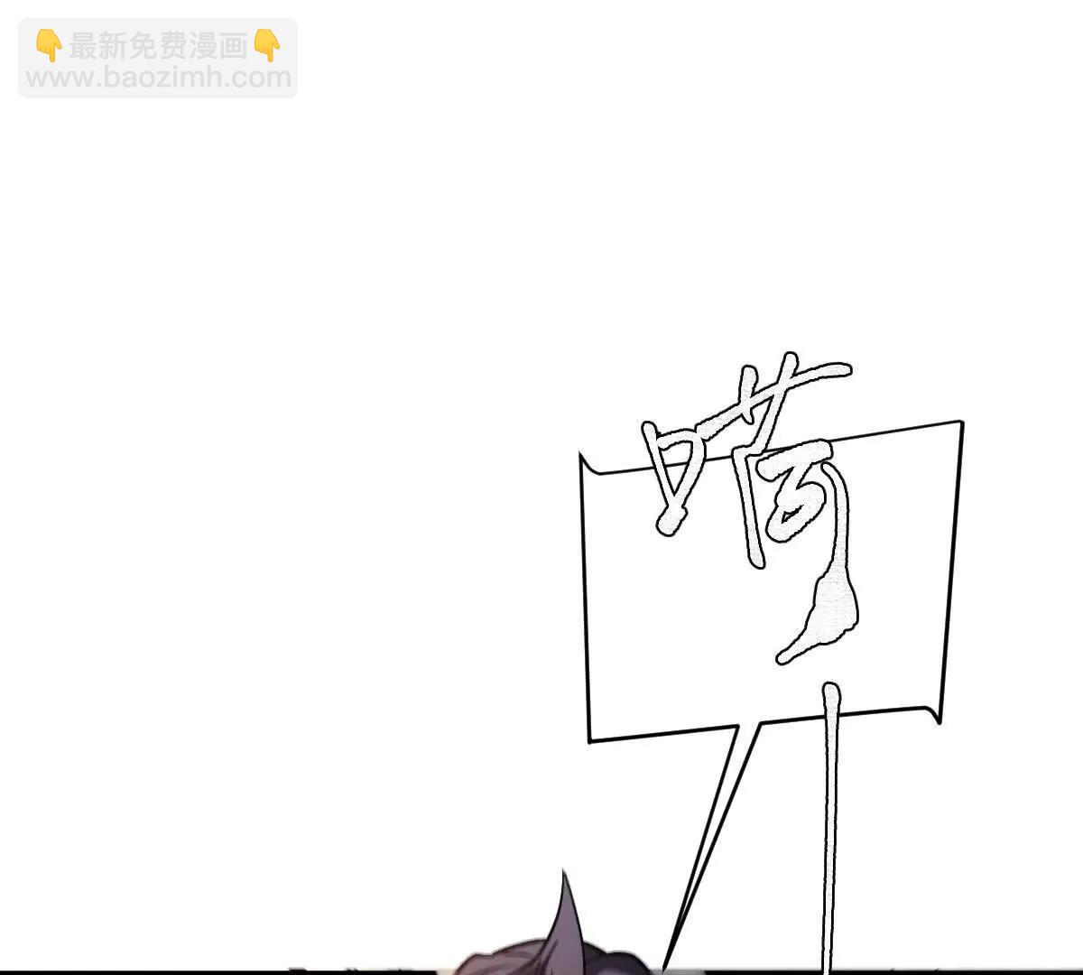 第100话：牺牲的真正意义(1/3)-第101话