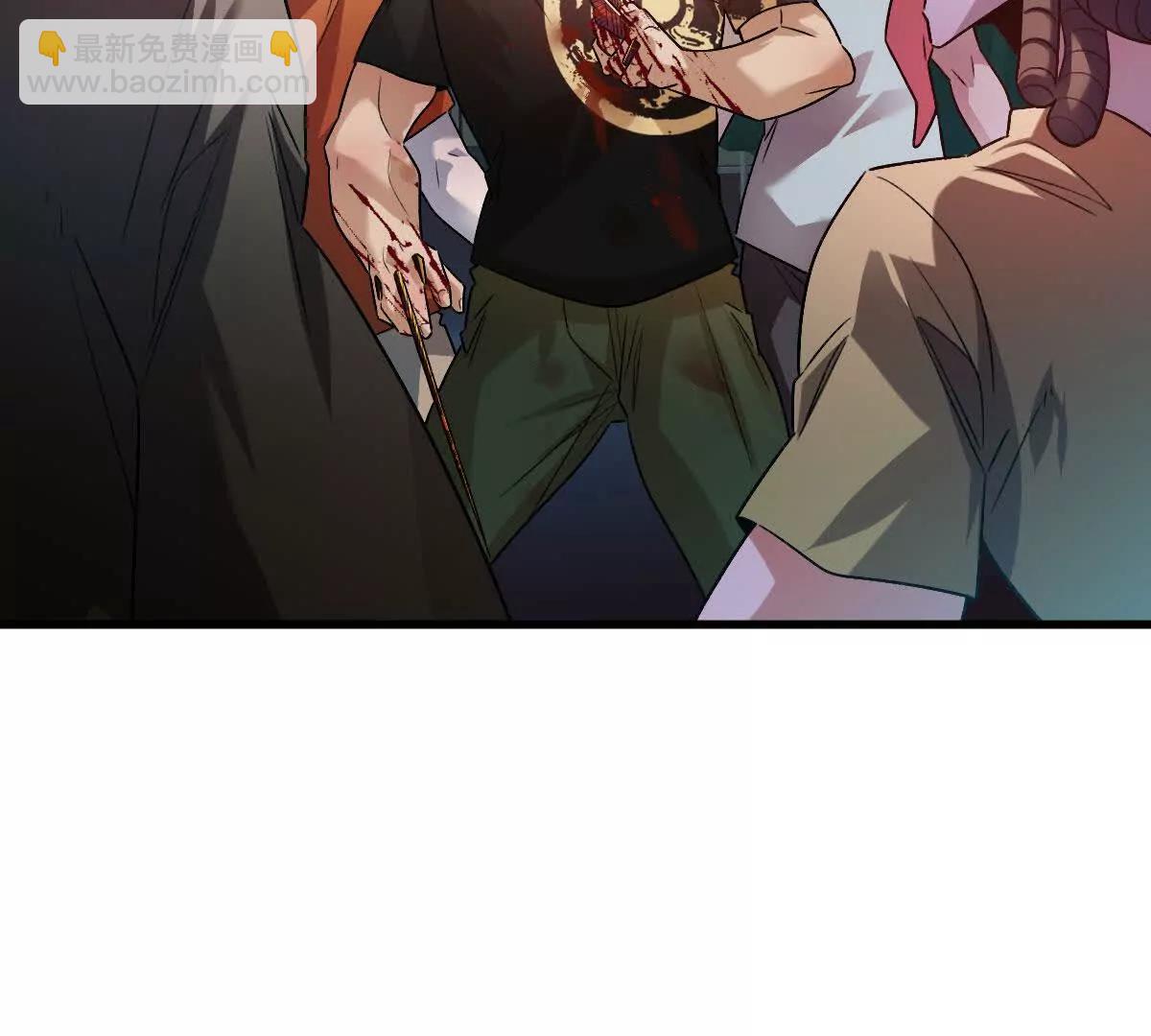 第102话：D级挑战者！(1/3)-第103话