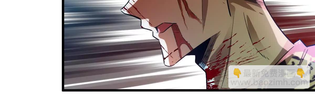 第102话：D级挑战者！(1/3)-第103话