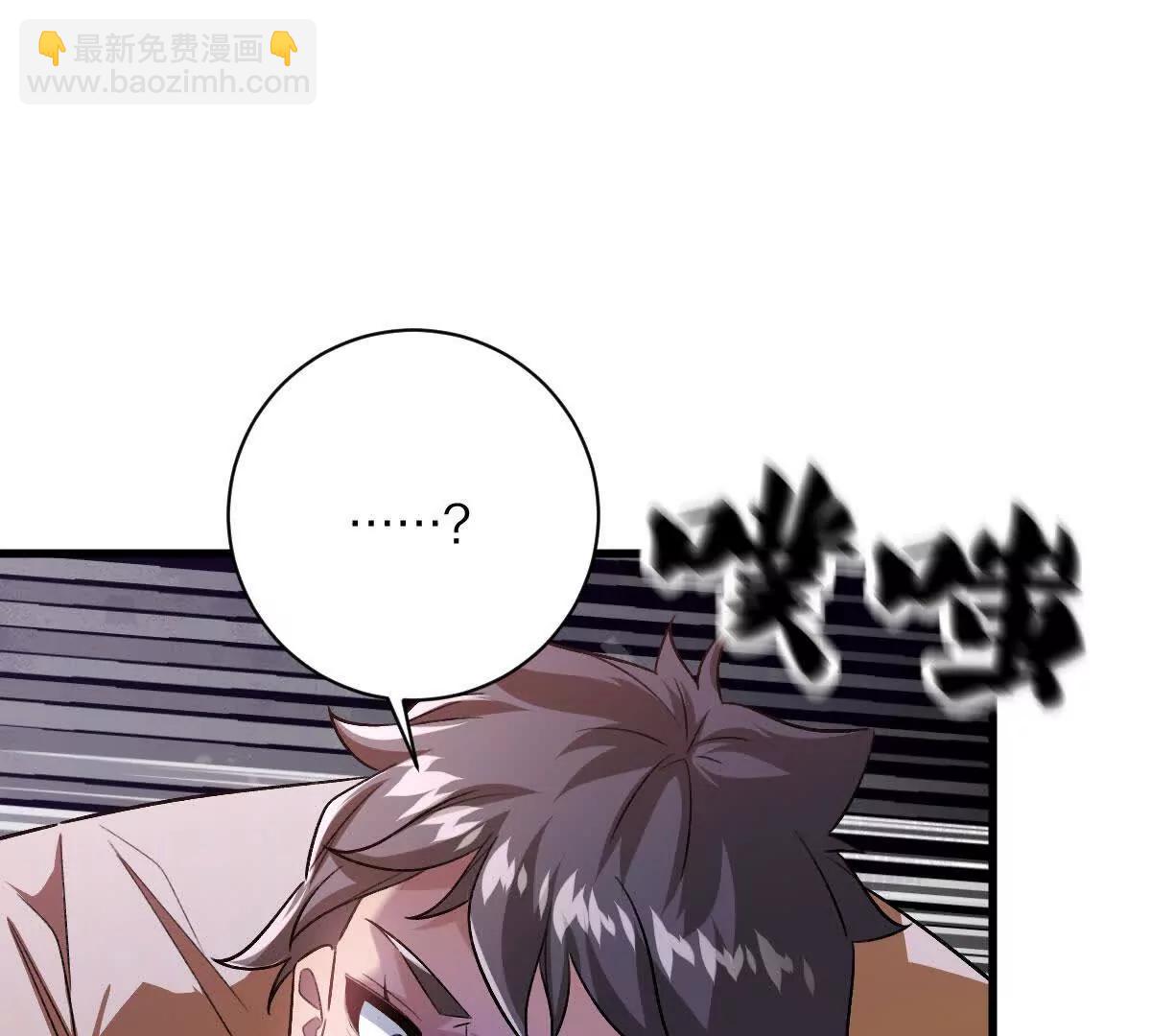 第102话：D级挑战者！(1/3)-第103话