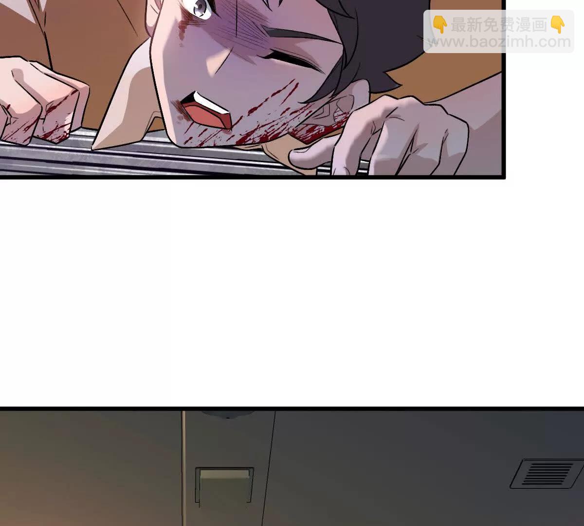 第102话：D级挑战者！(1/3)-第103话