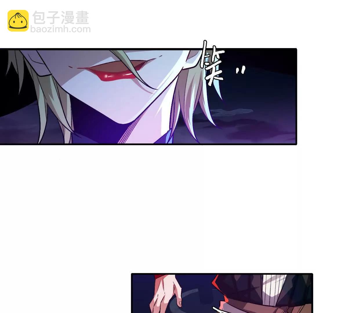 第104话：不干净的联想(1/3)-第105话