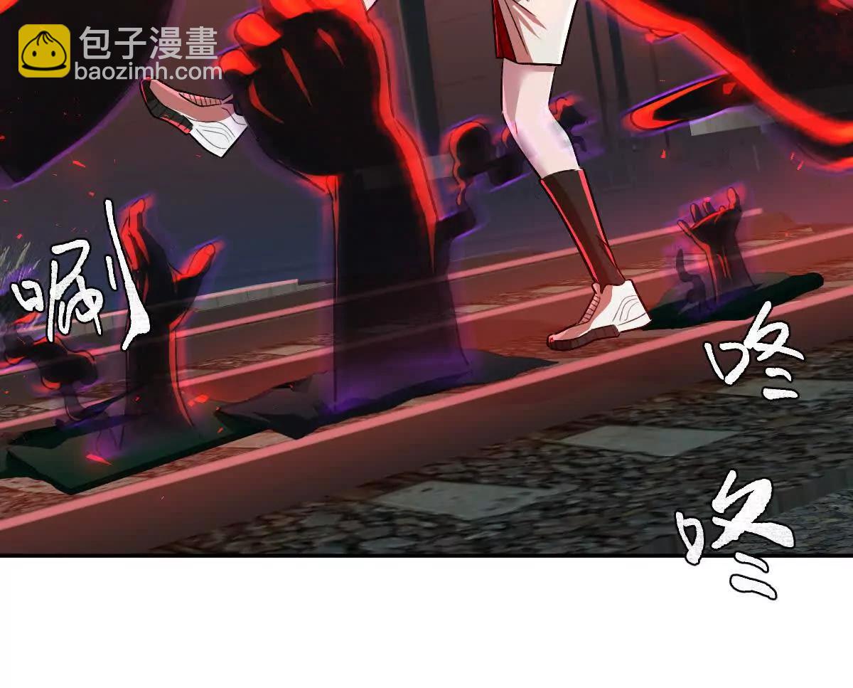 第104话：不干净的联想(1/3)-第105话