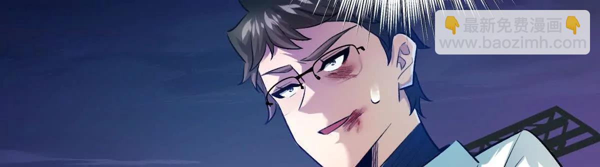 第106话：无限决斗(1/3)-第107话