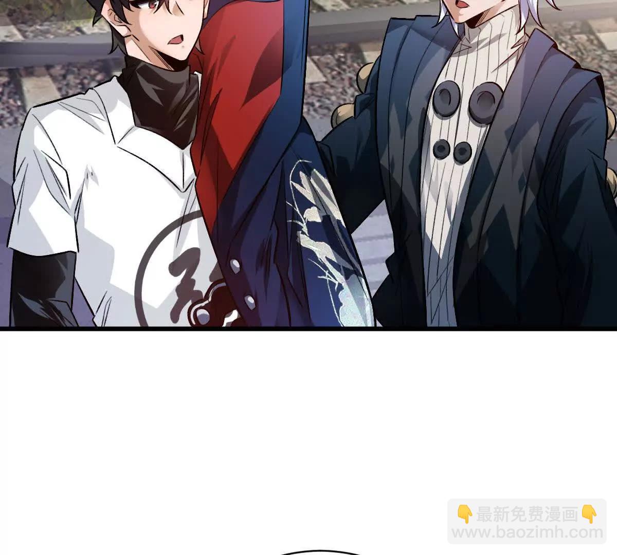 第108话：山河无恙,人间皆安(1/3)-第109话