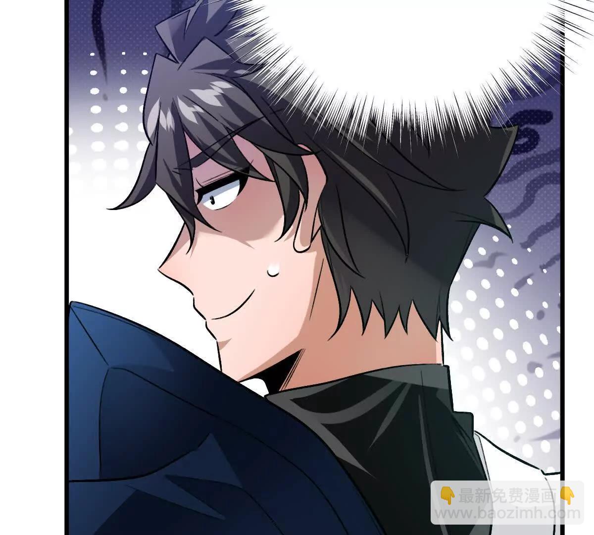 第112话：别怪我乌鸦嘴(1/3)-第113话
