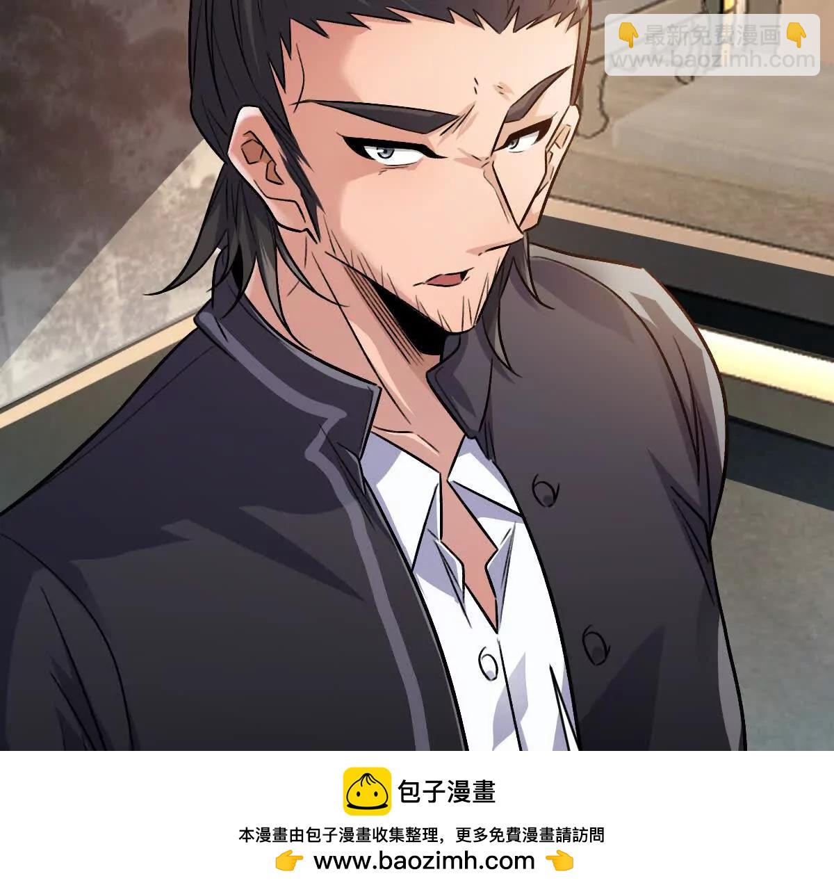 第112话：别怪我乌鸦嘴(1/3)-第113话