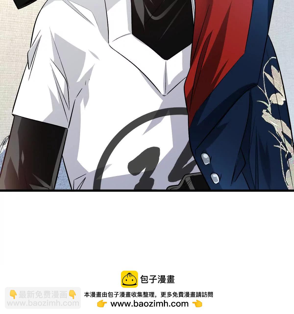 第116话：小道士(1/3)-第117话