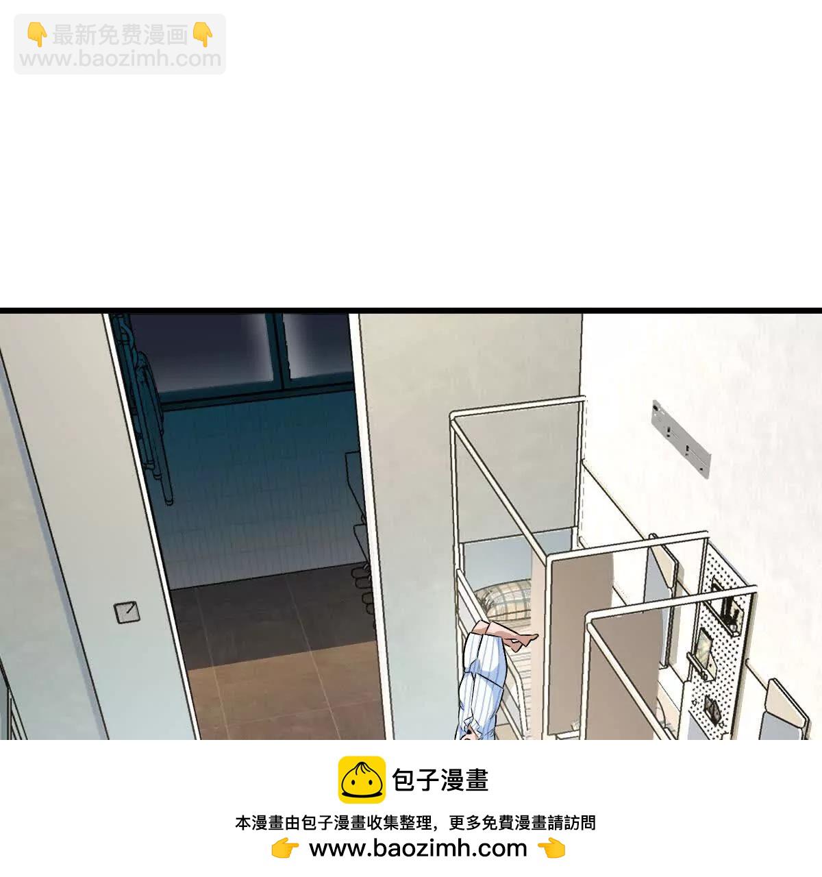 第118话： 霸气的称呼(1/2)-第119话