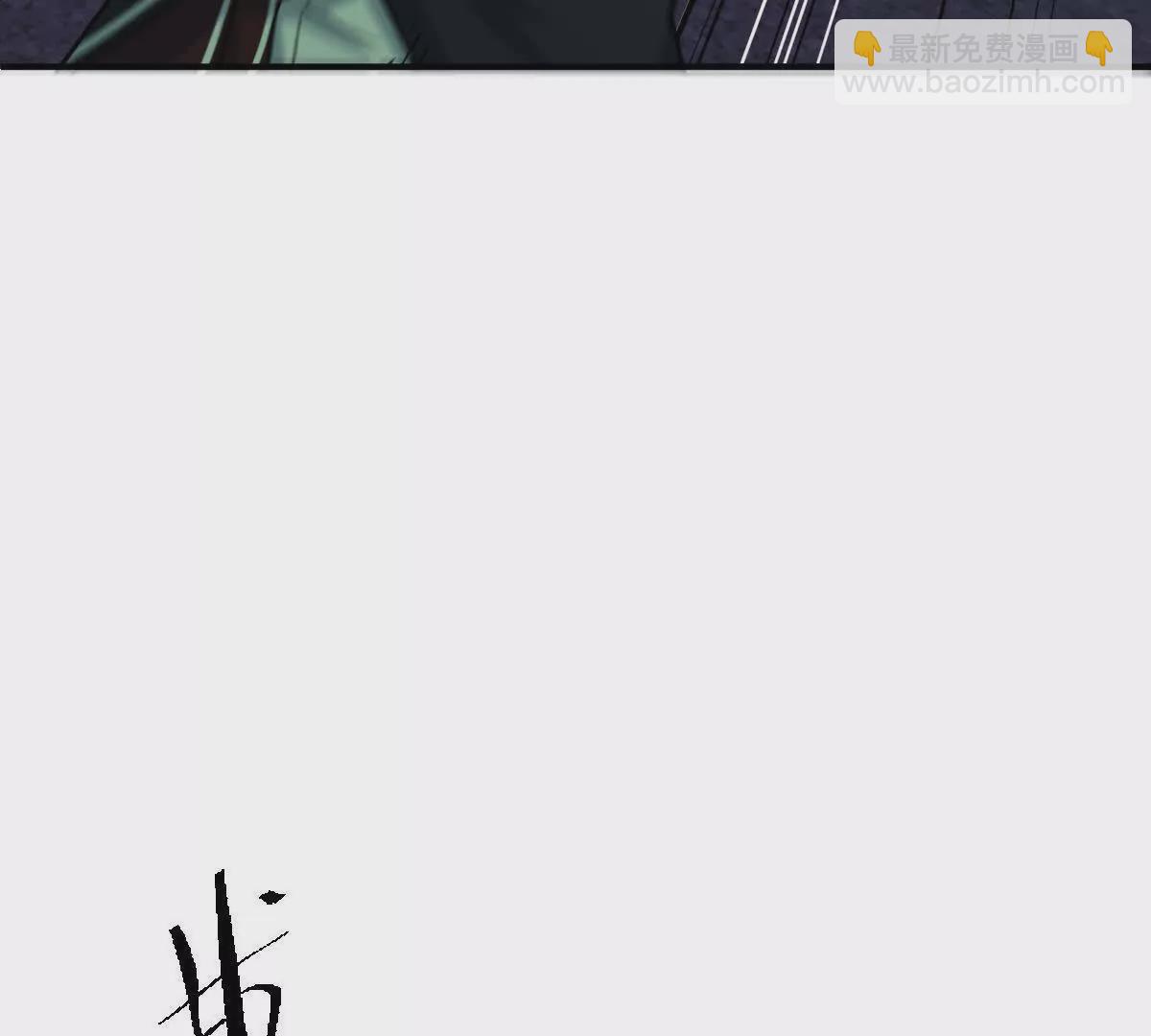 第12话：孙小小(1/3)-第13话