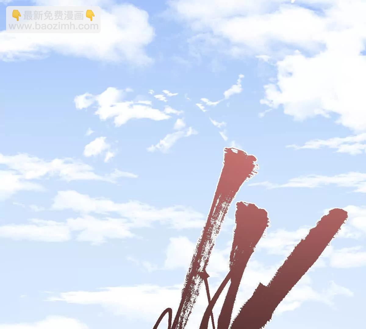 第120话：全都是疯子！(1/3)-第121话