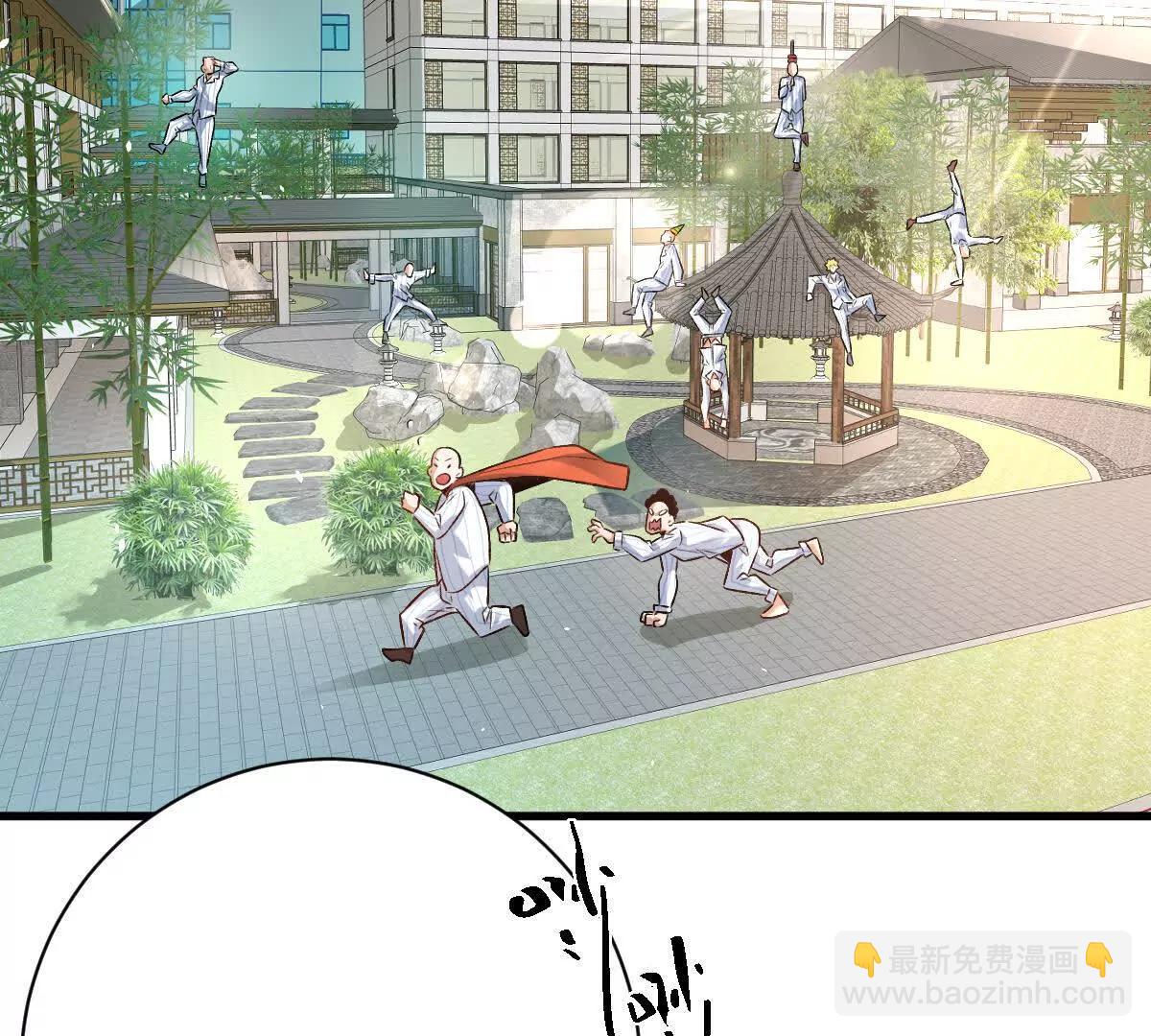 第120话：全都是疯子！(1/3)-第121话