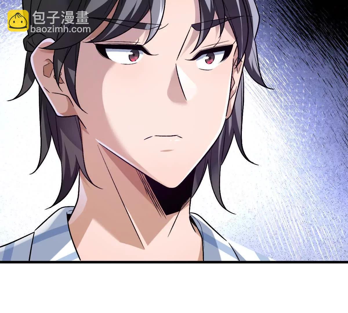 第120话：全都是疯子！(1/3)-第121话