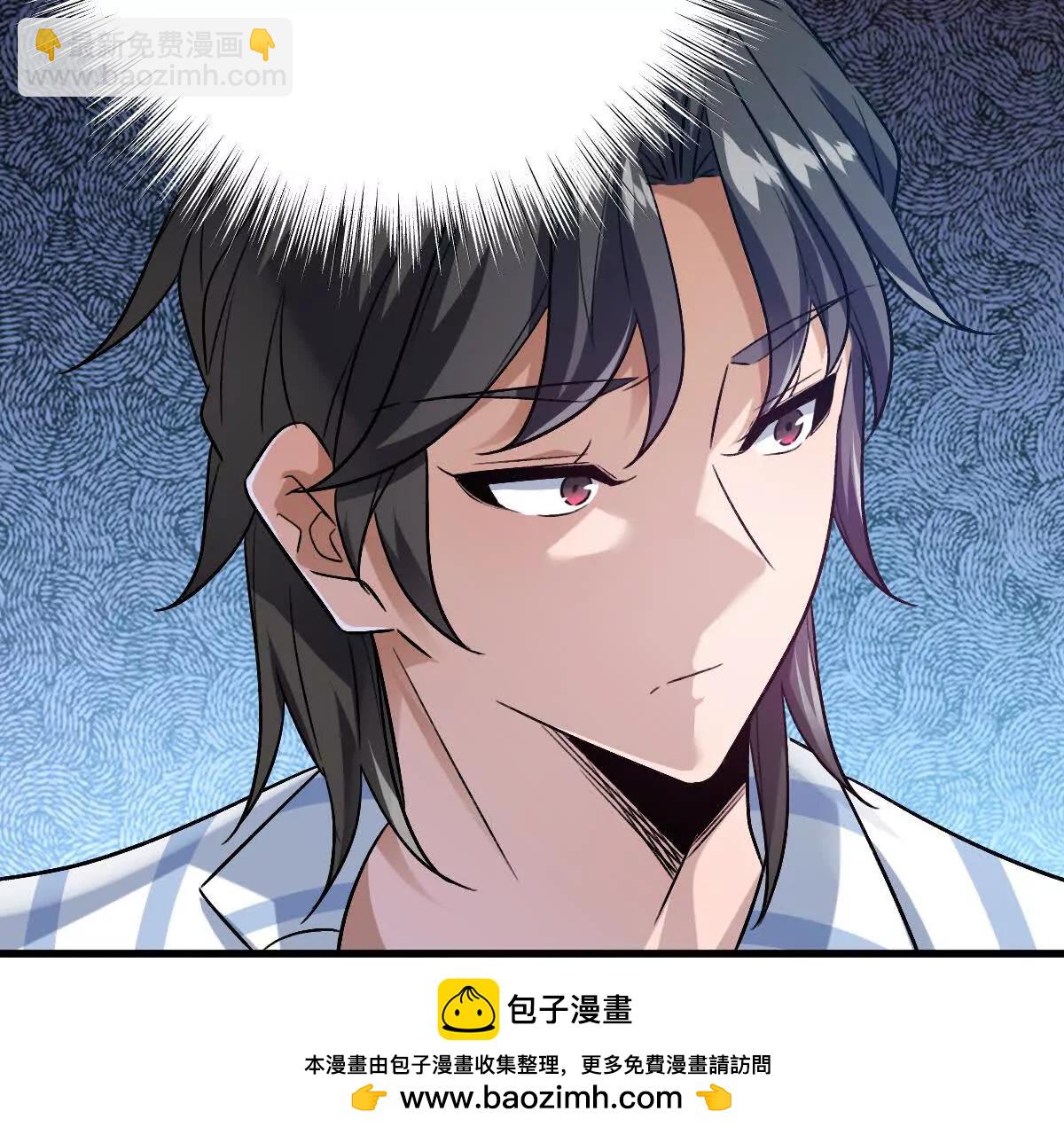 第120话：全都是疯子！(1/3)-第121话