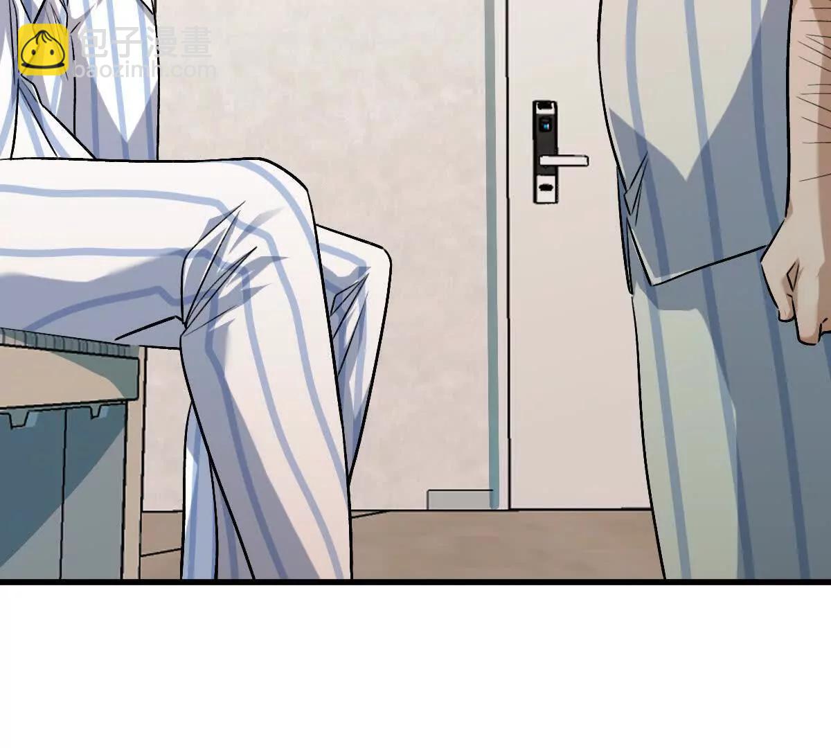 第124话：竟然还有这bug？(1/3)-第125话