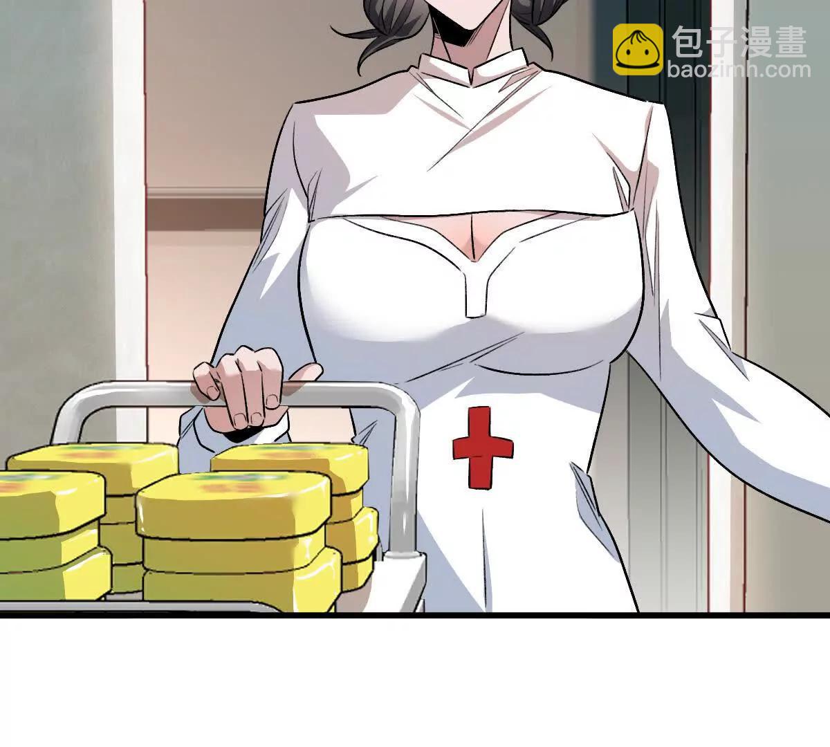 第124话：竟然还有这bug？(1/3)-第125话