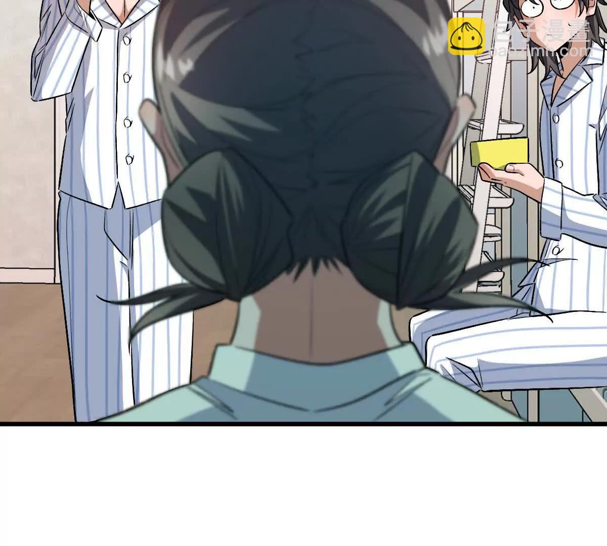 第124话：竟然还有这bug？(1/3)-第125话