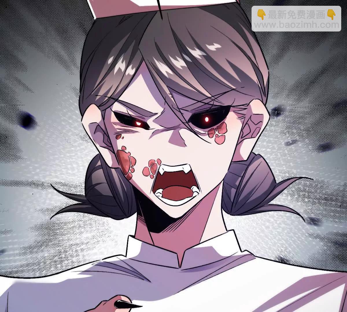 第124话：竟然还有这bug？(1/3)-第125话