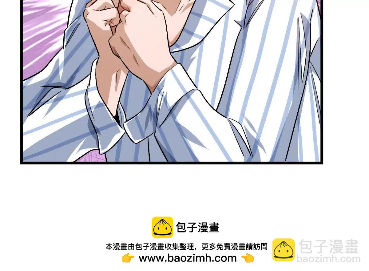 第124话：竟然还有这bug？(1/3)-第125话