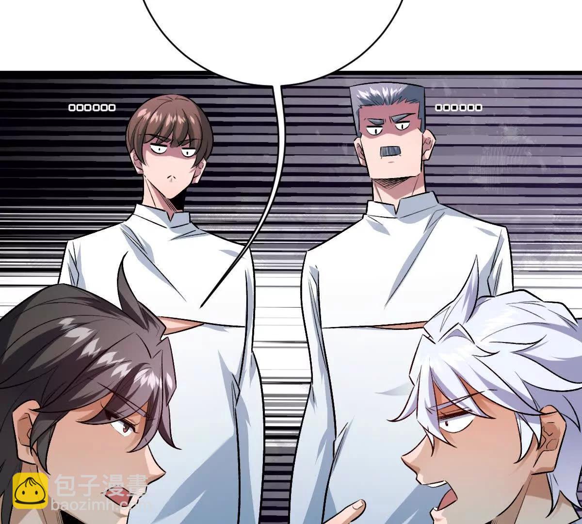 第124话：竟然还有这bug？(1/3)-第125话
