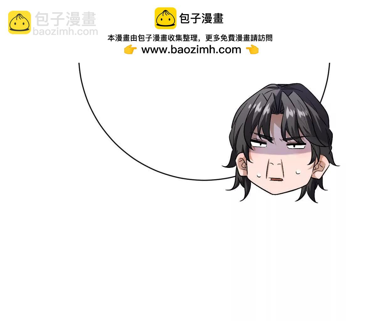 第126话：测谎扑克牌(1/2)-第127话