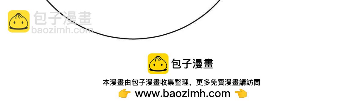 第126话：测谎扑克牌(1/2)-第127话