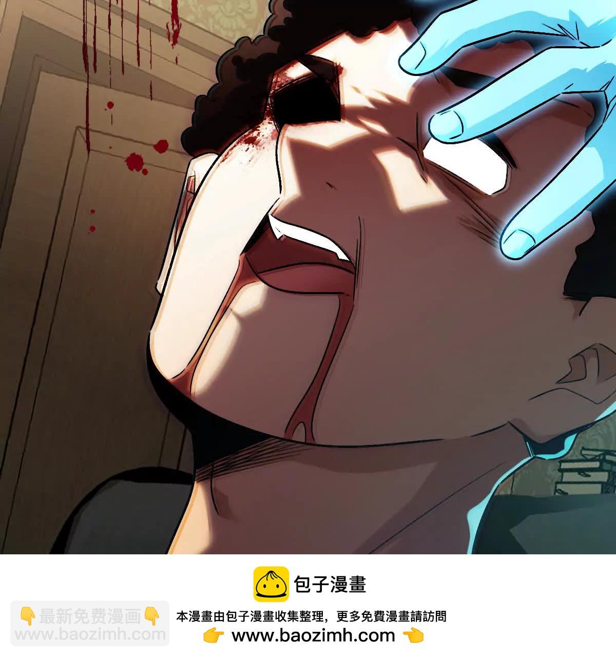 第128话：逃出生天(1/2)-第129话
